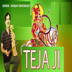 Teja Ji-BVE5XzpaA0M