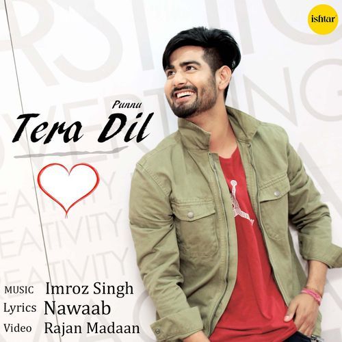 Tera Dil