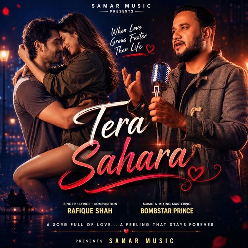 Tera Sahara