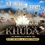 Tere Nal Hai Khuda