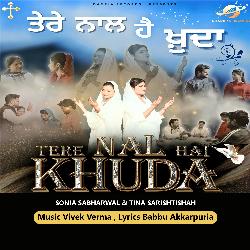 Tere Nal Hai Khuda