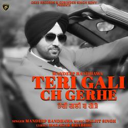 Teri Gali Ch Gehre-AxkyQTlqc0U