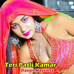 Teri Patli Kamar-NAUDfi1BUHs