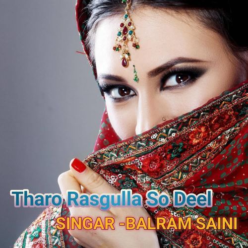 Tharo Rasgulla So Deel