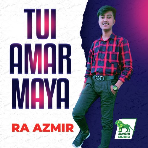 Tui Amar Maya