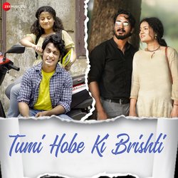 Tumi Hobe Ki Brishti-FjpTekVdeUE