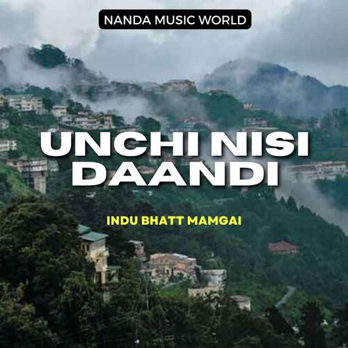 Unchi Nisi Daandi