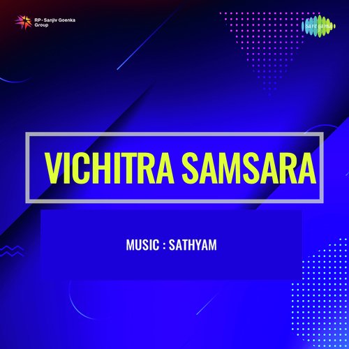 Vichitra Samsara