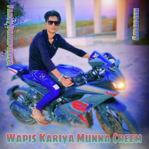 Wapis Kariya Munna Creem