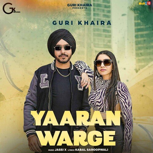 Yaaran Warge