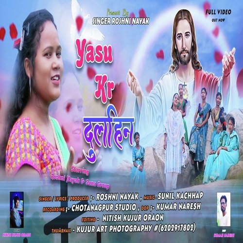 Yasu Kar Dulhin