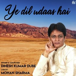 Ye Dil Udaas Hai-Hlo9aAIEVWA