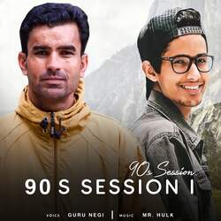 90s Session 1-NDEGfjlfYmk