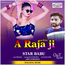 A Raja Ji - Star Babu-FQ87ZA57bV8