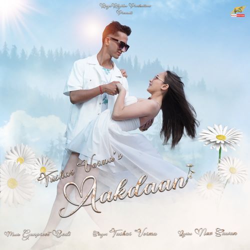Aakdaan