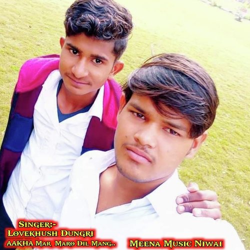 AAKHA Mar Maro Dil Mang