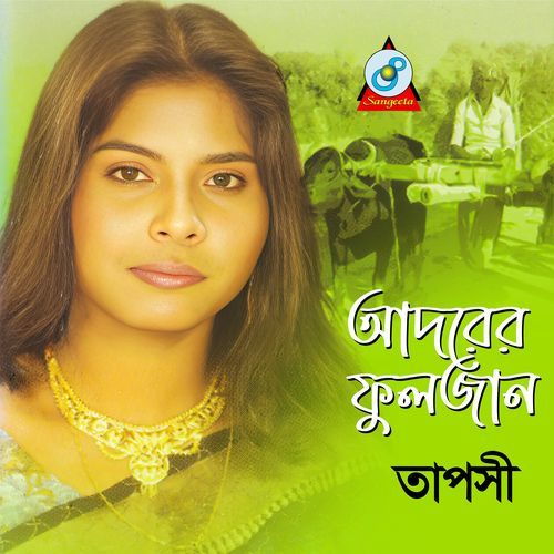 Hariya Kone