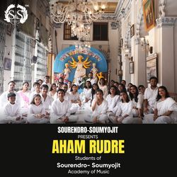 Aham Rudre-SQAjQjtEVHo