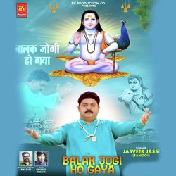 Balak Jogi Ho Geya-AQEnfkd,UAc