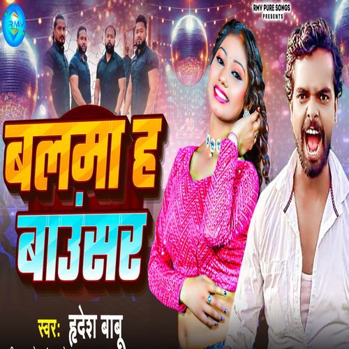 Balma H Baunsar
