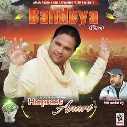 Bandeya-Q1FSV0ReUXg