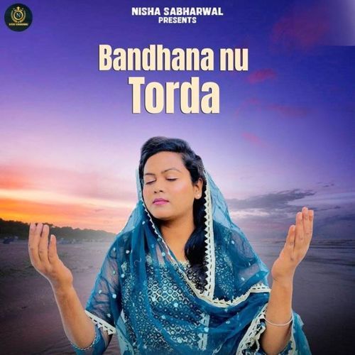 Bandhana Nu Torda