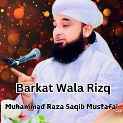 Barkat Wala Rizq-JzEZdC0CR1A