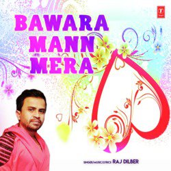 Bawara Mann Mera-SCM0ewJvBEQ