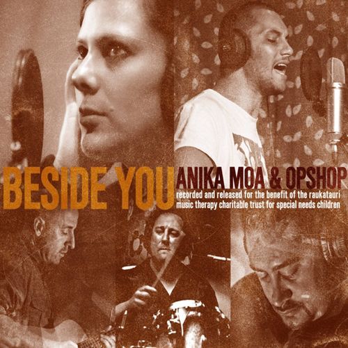Beside You cover art
