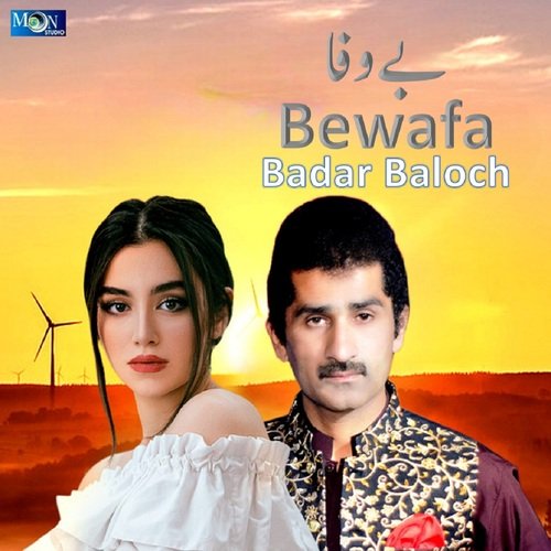 Bewafa