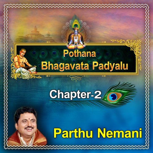 Bhagavata Padyalu Chapter - 2