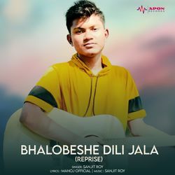 Bhalobeshe Dili Jala (Reprise)-ChwfdhEBRl8