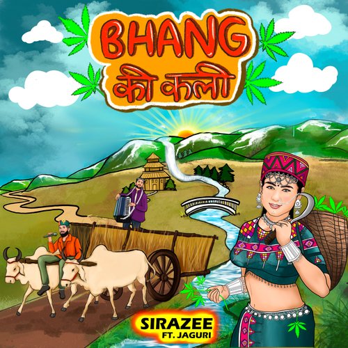 Bhang Ki Kali