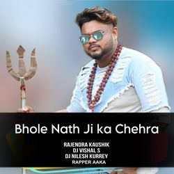 Bhole Nath Ji Ka Chehra-Ehxcbjh2AFA