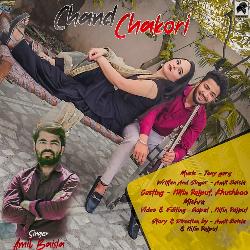 Chand Chakori-IyMSRAZnRks