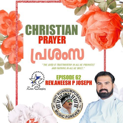 Christian Prayers Episode 62