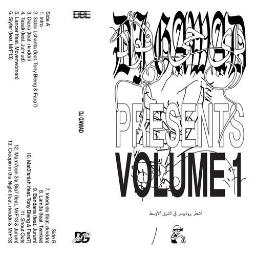 DJ GAWAD Presents: VOLUME 1