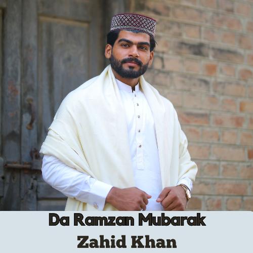 Da Ramzan Mubarak