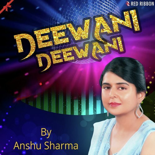 Deewani Deewani