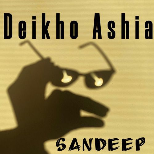 Deikho Ashia