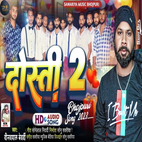 Dosti 2
