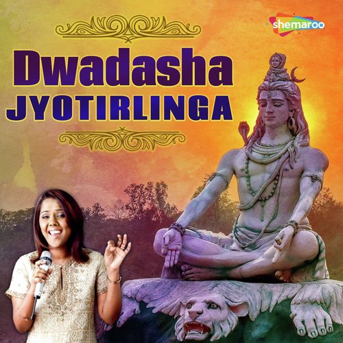 Dwadasha Jyotirlinga