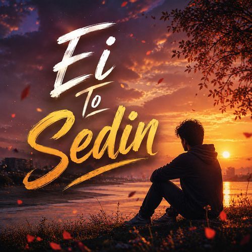 Ei to Sedin