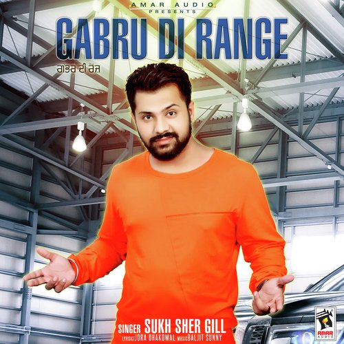 Gabru Di Range