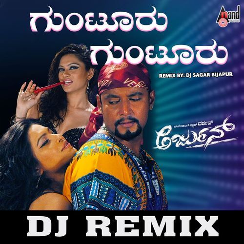 Gunturu Gunturu (DJ Remix)