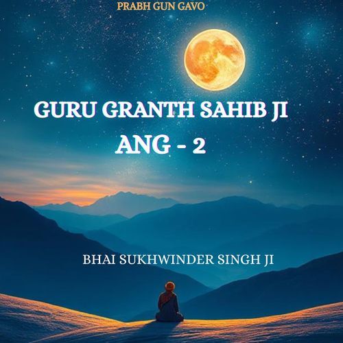 Guru Granth Sahib Ji Ang 2