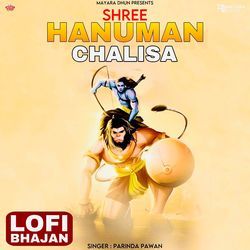 Hanuman chalisa - Lofi Version-RDIAZBBoTlw