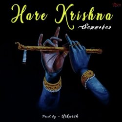 Hare Krishna-NVADfhNcdAY