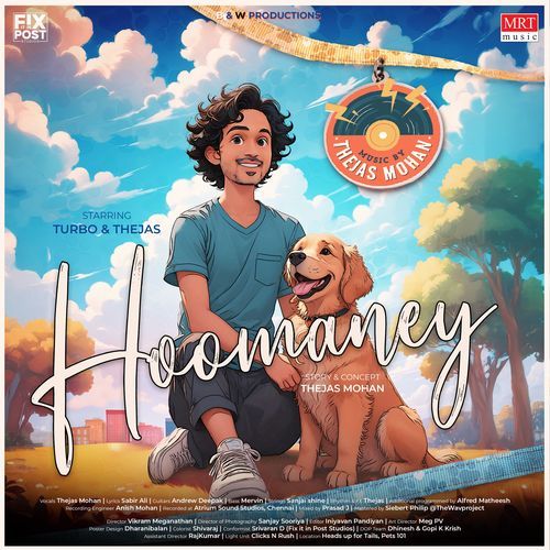 Hoomaney