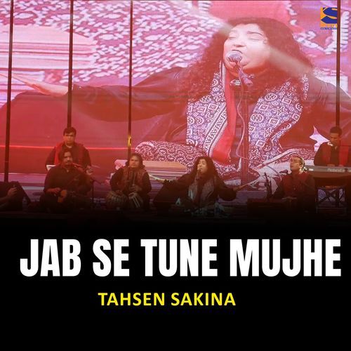 Jab Se Tune Mujhe (Live)